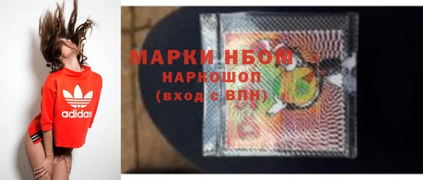 mdma Верхнеуральск