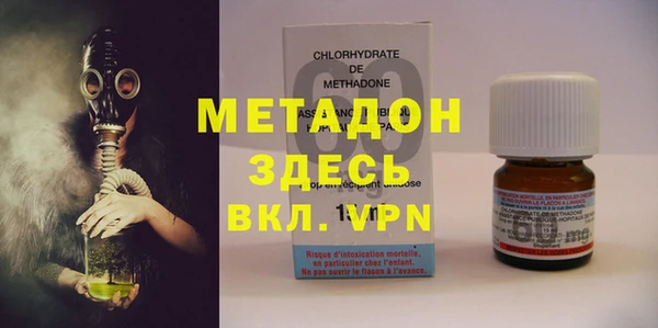 mdma Верхнеуральск