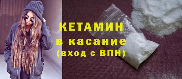 mdma Верхнеуральск